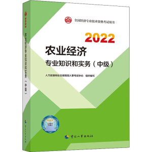  2022° мrI(y)2022 rI(y)I(y)֪R͌գм2022Ї³ٷƷ