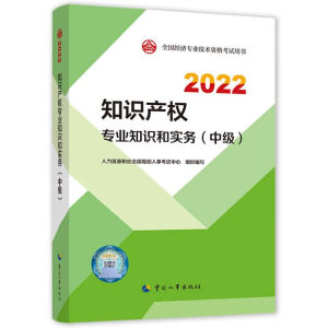  2022° м(j)(jng)(j)֪a(chn)2022 ֪R(sh)a(chn)(qun)I(y)֪R(sh)͌(sh)(w)м(j)2022Ї³ٷƷ