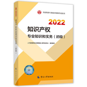  2022° (j)(jng)(j)֪a(chn)2022 ֪R(sh)a(chn)(qun)I(y)֪R(sh)͌(sh)(w)(j)2022Ї(gu)³ٷƷ