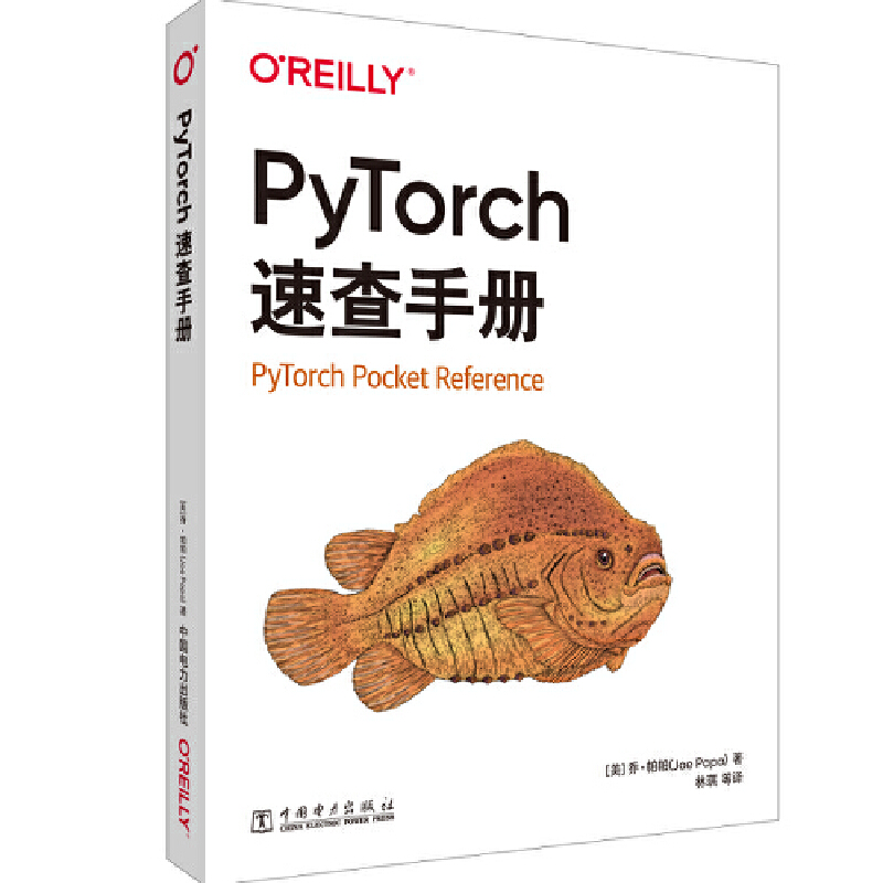 PyTorchٲփ