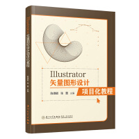 illustratorʸDO(sh)Ӌ(xing)Ŀ̳