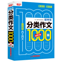 (li)1000ƪM(jn)A