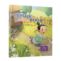 A Magic Brush PRb--СW(xu)ӢZL