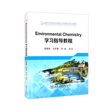 Environmental Chemistry Wָ̳