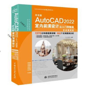 İAutoCAD 2022҃bOӋTͨ(zhn)棩cam cae ƈDccad ҃OӋA au