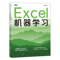 ExcelCW(xu)(x)