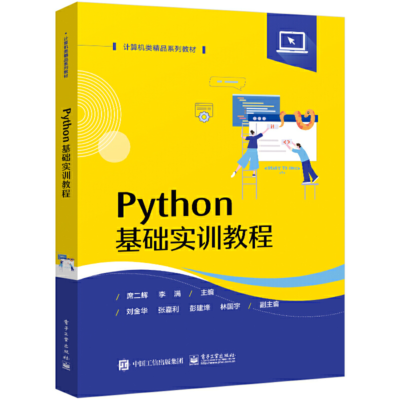 PythonAӖ̳