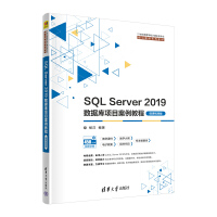 SQL Server 2019(sh)(j)Ŀ̳̣΢nҕl棩