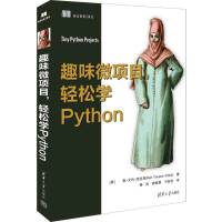 Ȥζ΢(xing)ĿpɌW(xu)Python