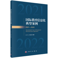 (gu)HϢͰ2021-2022