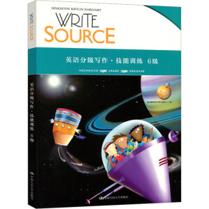 Write Source ӢZּӖ(xn)    6