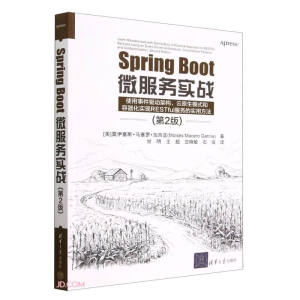 Spring Boot΢(w)(zhn)(2)