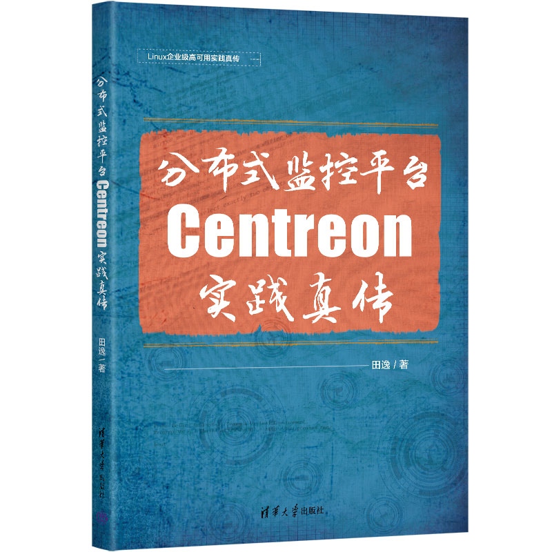 ֲʽO(jin)ƽ_(ti)Centreon(sh)`?zhn)? name=