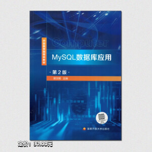 MySQL(sh)(j)쑪(yng)