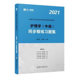 2023o(h)W(xu)м(j)ͬ(x)} o(h)м(j)o(h)W(xu)(ni)ƋDa(chn)2022}ȫl(wi)I(y)g(sh)Yԇ̲һt(y)