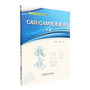 CAD/CAMg(sh)(yng)ã