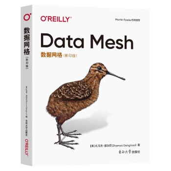 WData Mesh Ӱӡ棩