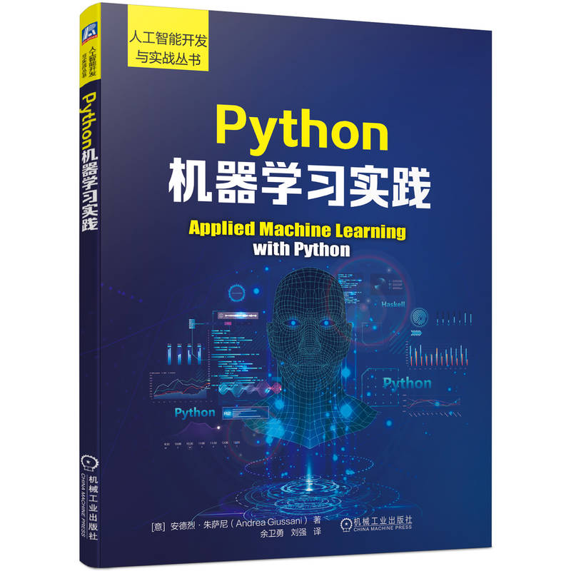 PythonC(j)W(xu)(x)`