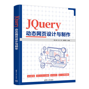 JQuery(dng)B(ti)W(wng)(y)O(sh)Ӌ(j)c