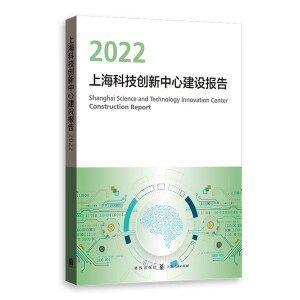 ϺƼ(chung)ĽO(sh)2022