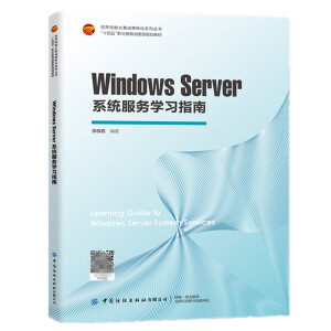 Windows Server ϵy(tng)ՌWָ