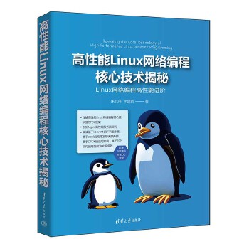 LinuxWj̺ļg