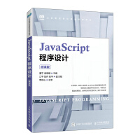 JavaScriptOӋ΢n棩