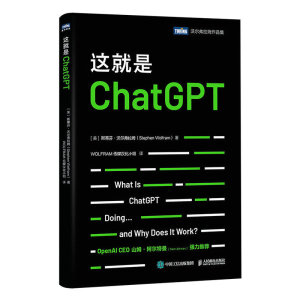  @ChatGPT_AIGC漆OpenAI CEO ɽķSam Altman(qing)]