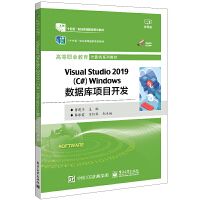 Visual Studio 2019C#Windows(sh)(j)(k)(xing)Ŀ_l(f)