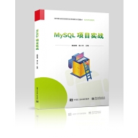 MySQL(xing)Ŀ(sh)(zhn)