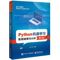 PythonCW(xu)(x)(sh)(j)ģc2棩