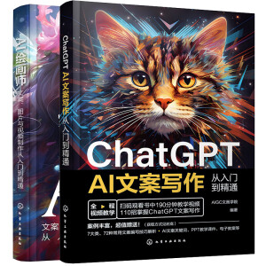 ChatGPT AIİTͨ