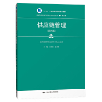 (yng)朹İ棩¾21o(j)ߵI(y)Ʒ̲ġ(li)ʮ塱KʡߵȌW(xu)Уc(din)̲Ї(gu)ɫˮƽW(xu)УO(sh)(xing)Ŀɹ