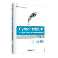 Python(sh)(j)cҕ(zhn)Ŀ(zhn)Դax΢nҕl棩