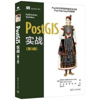 PostGIS(zhn)3棩