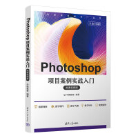 Photoshop(xing)Ŀ(sh)(zhn)T΢nҕl棩