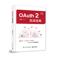 OAuth 2(sh)(zhn)