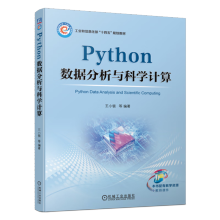 Python(sh)(j)cƌW(xu)Ӌ