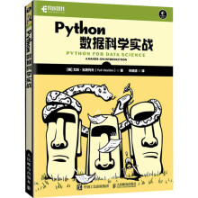 Python(sh)(j)ƌW(xu)(zhn)