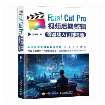  Final Cut Proҕlڼ݋ATͨ