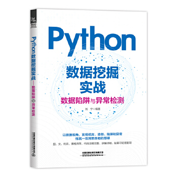  Python(sh)(j)ھ?q)?zhn)(sh)(j)czy(c)