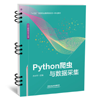  Pythonxc(sh)(j)ɼ