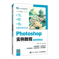 Photoshop(sh)̳