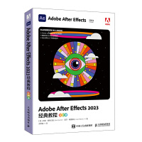 Adobe After Effects 2023(jng)̳