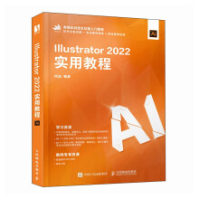 Illustrator 2022(sh)ý̳