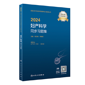  2024Da(chn)ƌW(xu)ͬ}ֵ2024°Qԇ