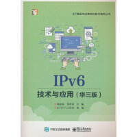 IPv6g(sh)c(yng)