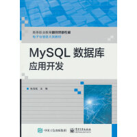 MySQL(sh)(j)쑪_l(f)