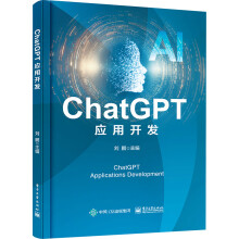 ChatGPT_l(f)