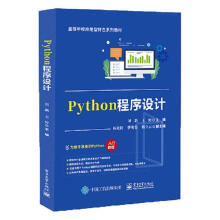 PythonO(sh)Ӌ